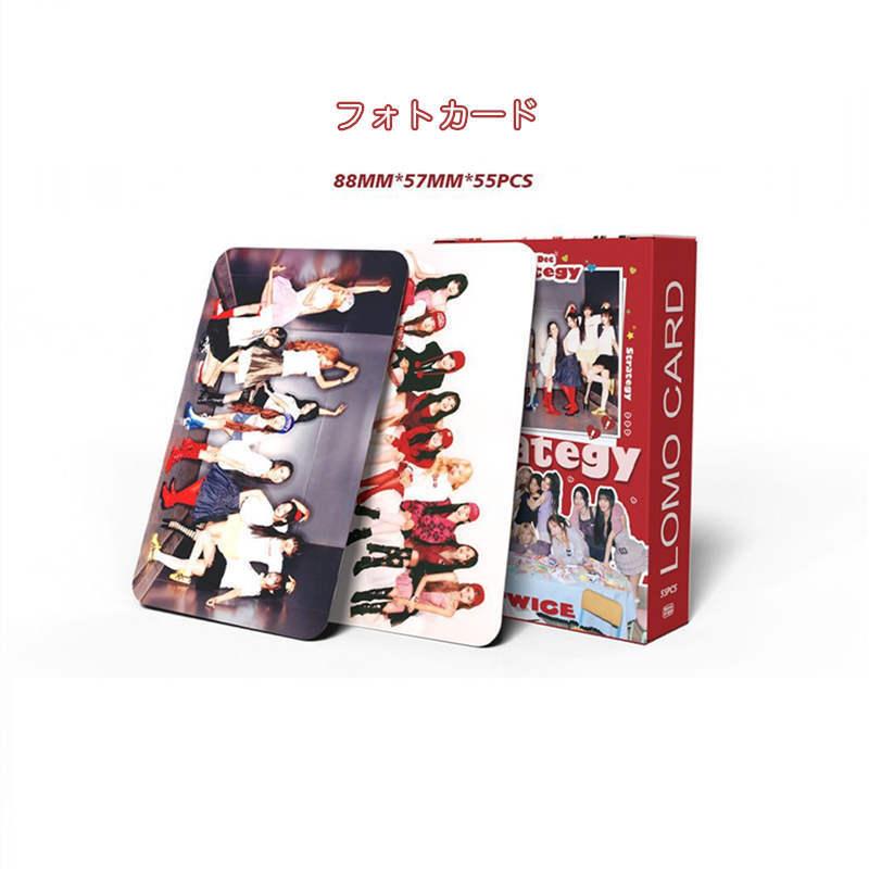 TWICEグッズ ギフトボックス フォトカード トゥワイス テープ セット