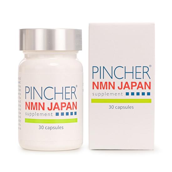 NMN NMN JAPAN supplement エヌエムエヌ ジャパン サプリメント