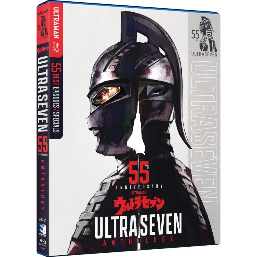 ウルトラセブン55周年記念アンソロジー（ウルトラセブン以後の55話厳選