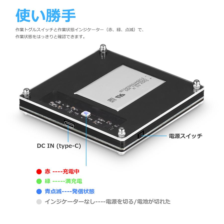 ポータブル シューマン 共振 7.83HZ 超低周波 パルス 発生器 共振器 超