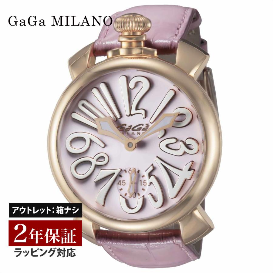 マヌアーレ 【OUTLET】 ガガミラノ GaGaMILANO メンズ レディース 時計