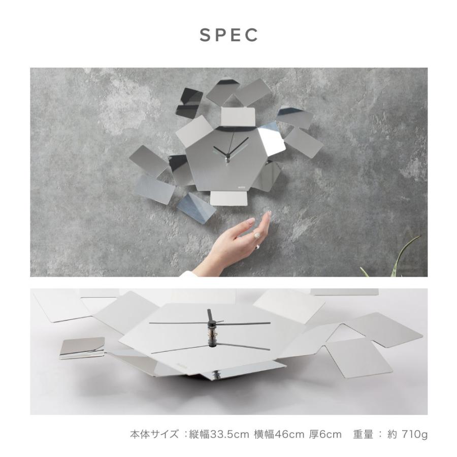 ALESSI（アレッシィ） ALESSI LA STANZA DELLO SCIR 掛け時計 シルバー