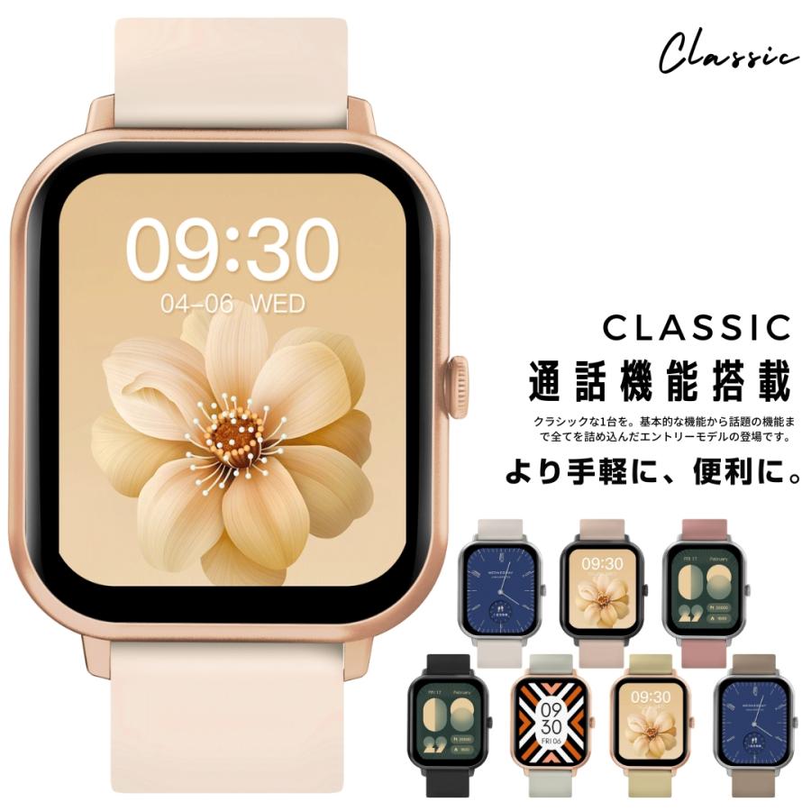 スマートウォッチ レディース 通話機能搭載 CLASSIC iphone Android
