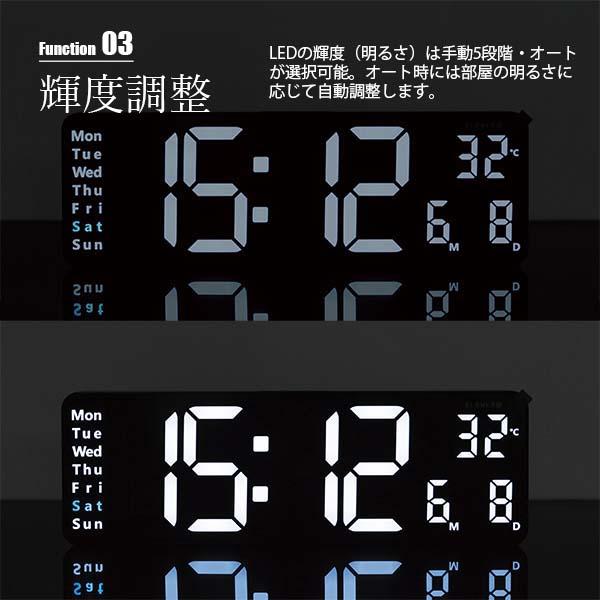 SLOWER（スロウワー） LED CLOCK Cielo LEDクロック シエロ 置時計