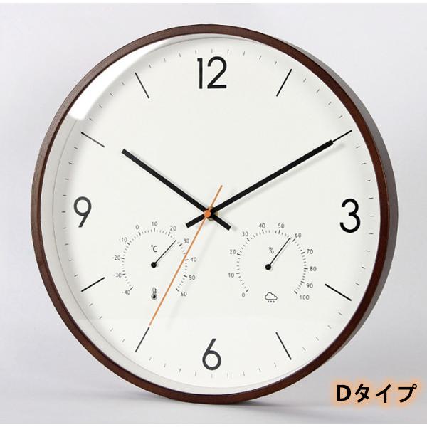 壁掛け時計 電波時計 掛け時計 木製 柱時計 ウッド 天然木 温度計 湿度