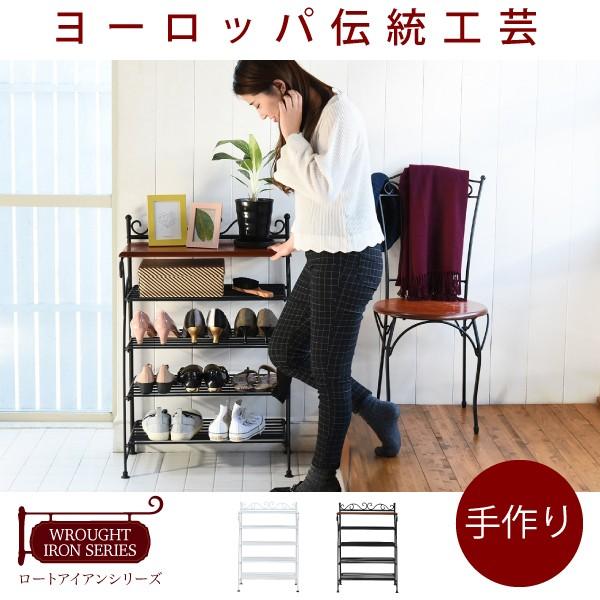 JK-PLAN（ジェイケイ・プラン） シューズラック 靴箱 オープンラック
