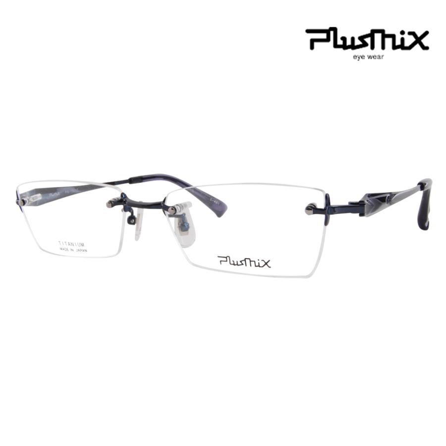 PlusMix（プラスミックス） メガネ フレーム PX-13717 420 54 plusmix