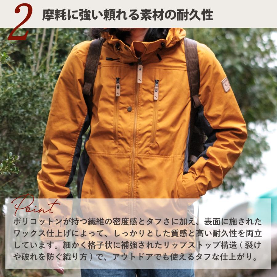 サスタ ホッサ ジャケット sasta｜撥水防風オーガニックコットン 通気