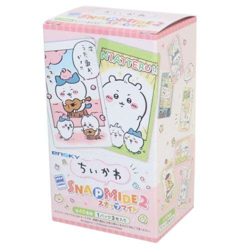 スナップマイド2 全48種 16パックセット コレクター雑貨 ちいかわ