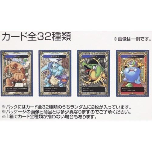 トレーディングカード付き お菓子 生誕35周年記念メモリアルカード