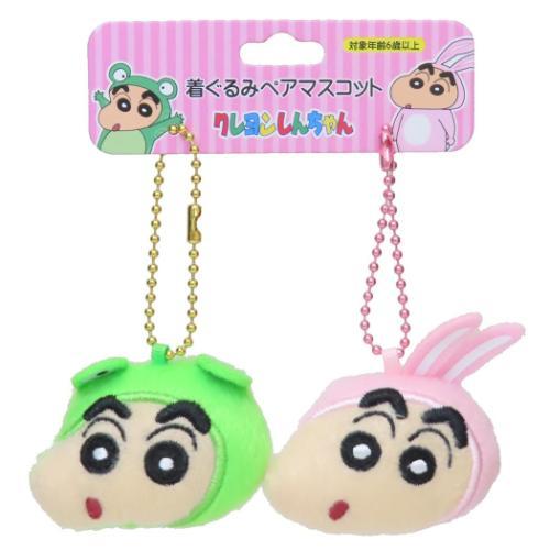 マスコット ペアフェイスマスコット クレヨンしんちゃん ウサギ