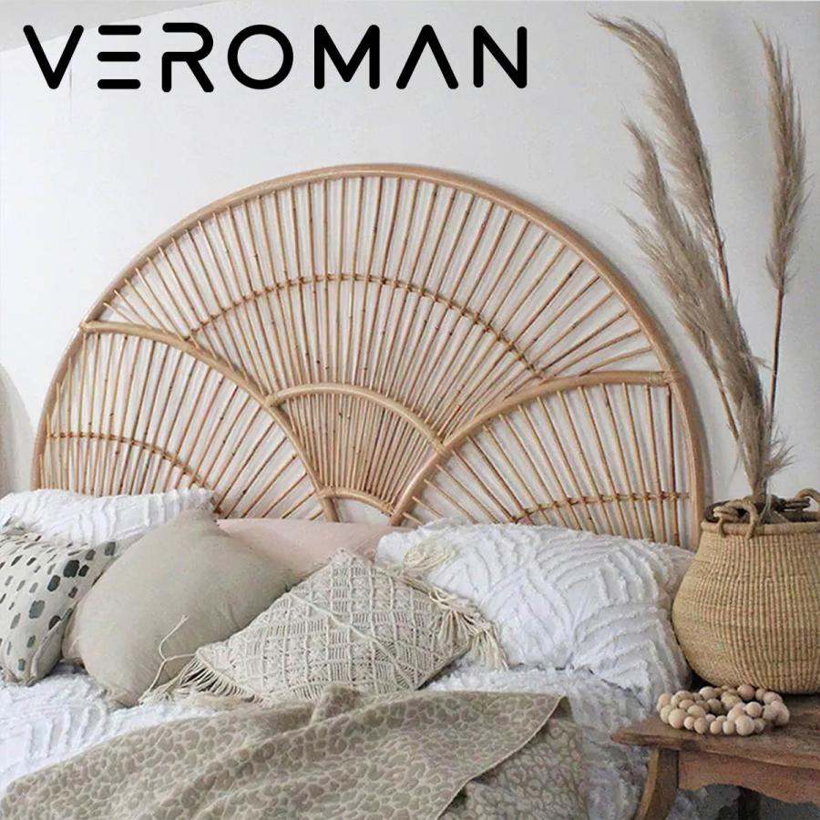 120cm] VeroMan ラタン編みベッドヘッドボード ヘッドボード ベッド