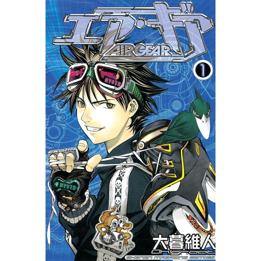 中古コミック】エア・ギア 全37巻 完結セット (講談社 少年マガジン