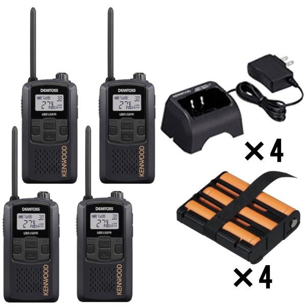 KENWOOD UBZ-S27 トランシーバー2台セット 充電器付き インカム