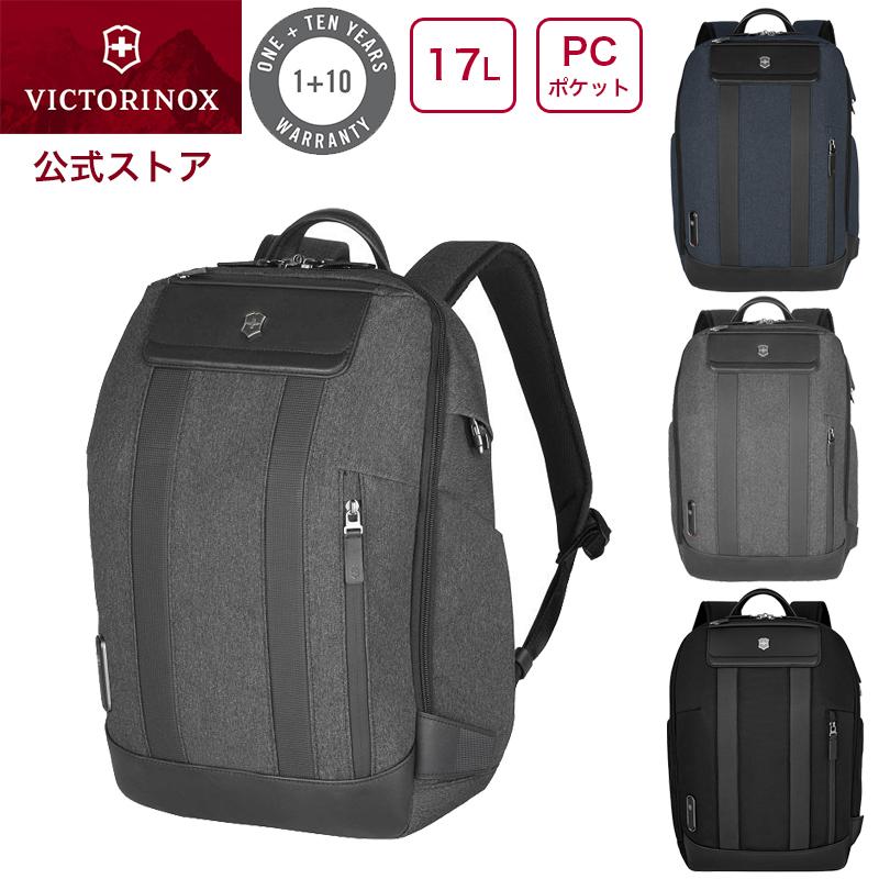 VICTORINOX（ビクトリノックス） レザーポーチ付きマルチツール 公式