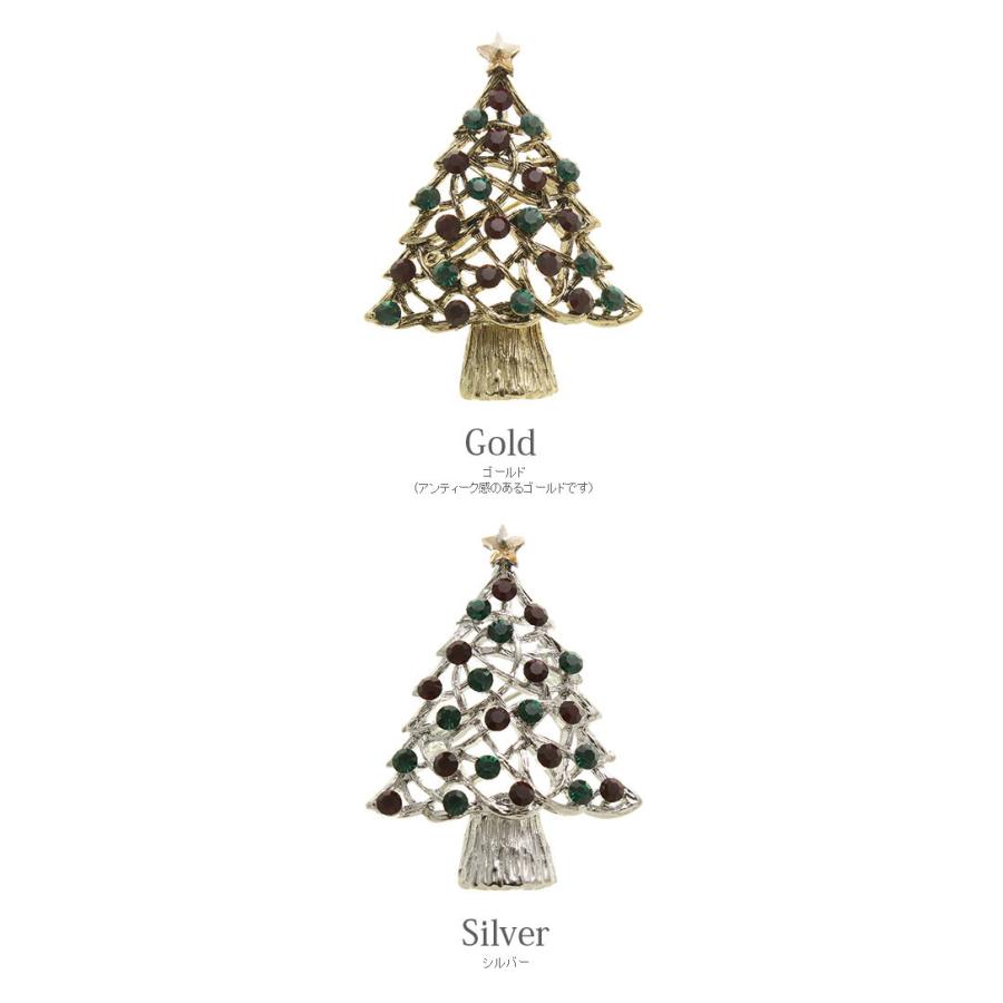 ヴァンテーヌ クリスマスツリーブローチ 星 華やか X'mas BC-131