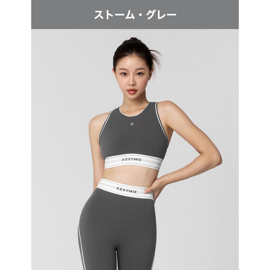 ゼクシィミックス ゼクシーミックス XEXYMIX xwfbr16j3 ブラトップ