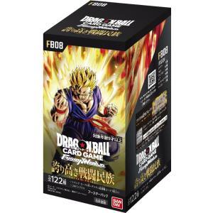 ドラゴンボール ドラゴンボールスーパーカードゲーム フュージョン