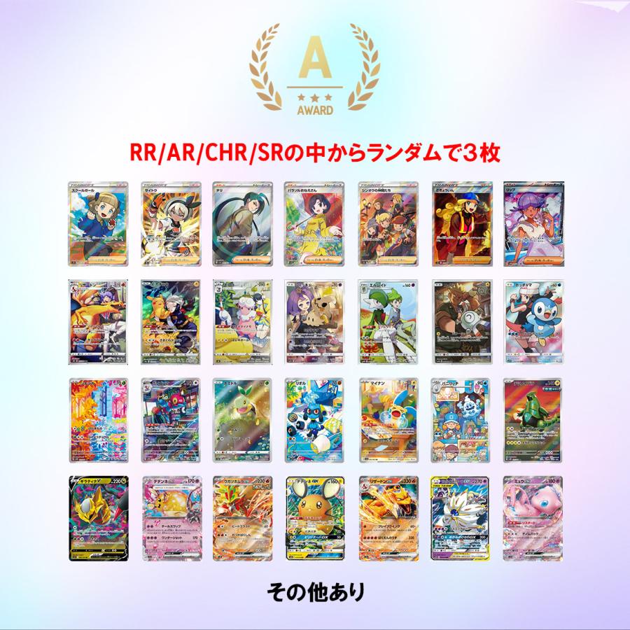 ポケカ オリパ スカーレット＆バイオレット ポケモンカード pokemon 未