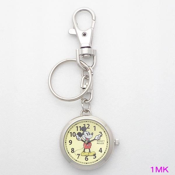 Disney（ディズニー） キーチェーン ウォッチ 懐中時計 キッズ