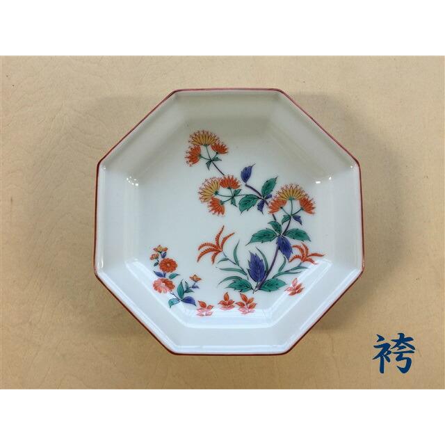 有田焼 伯父山窯 柿右衛門写4寸八角皿【小皿 12.5cm 八角形 皿
