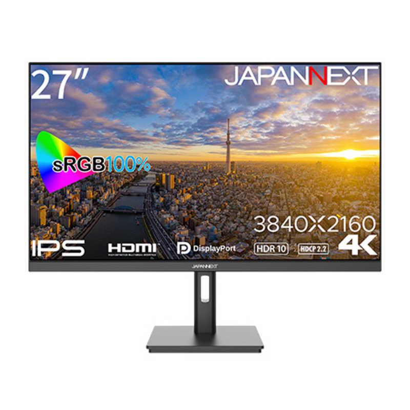 JAPANNEXT JN-IPS2705UHDR HDR 4K IPS モニター 【公式通販】