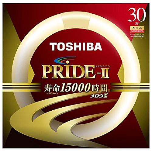 TOSHIBA（東芝） 環形蛍光灯 メロウZ PRIDE II 電球色 30形 FCL30EX-L