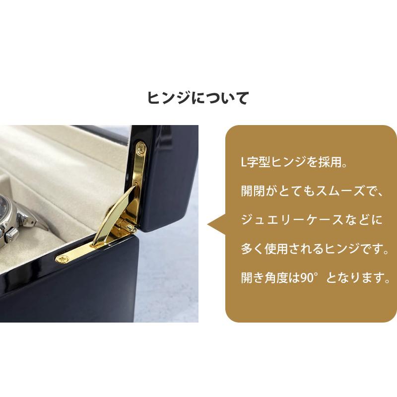 IGIMI（イギミ） 【クーポンで20%OFF】【現品限り】時計ケース 腕時計