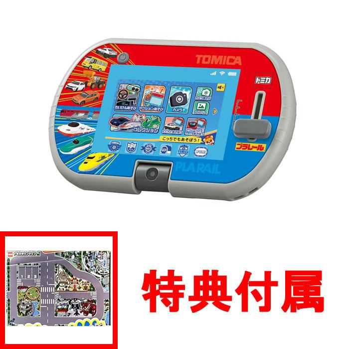 特典トミカタウンマップ付 あそび・まなびをアクティブに!トミカ