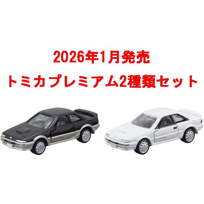 トミカプレミアム 2点セット No.48 トヨタ スプリンター トレノ AE92