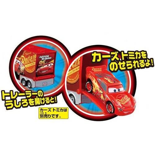 カーズ トミカ ディズニー・ピクサートミカコレクション マック カーズ