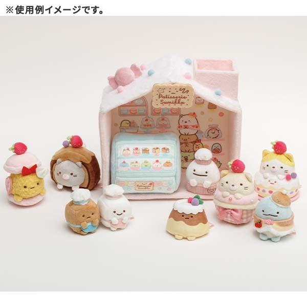 送料無料 すみっコぐらし ぬいぐるみ すみっコハウス ねこのきょうだい