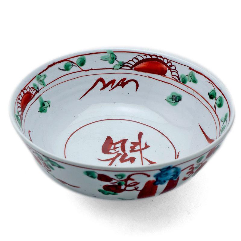 九谷焼 須田菁華 赤地緑彩 高台小鉢 5客揃い 九谷焼 須田菁華 赤地緑彩