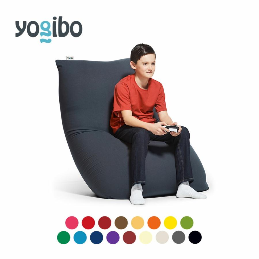 Yogibo（ヨギボー） 【送料無料】 チェアや二人掛けにも最適なビーズ