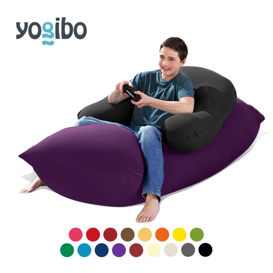 Yogibo（ヨギボー） Yogibo Max（ヨギボーマックス) ＆ Yogibo Support