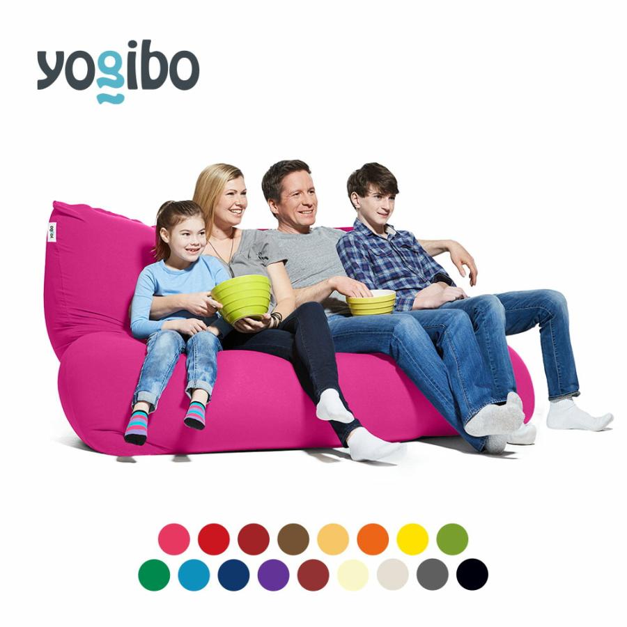 Yogibo（ヨギボー） 【送料無料】 Yogibo Giga Max(ヨギボー ギガ