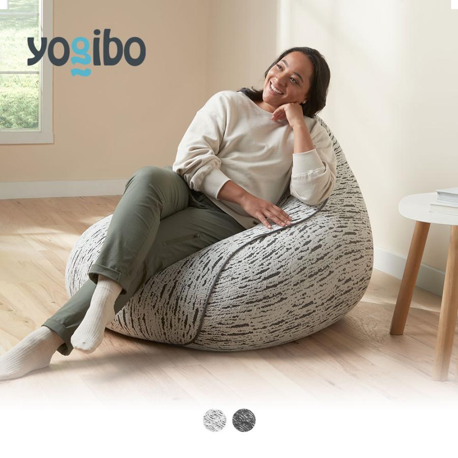 Yogibo（ヨギボー） 【送料無料】 Luxe Lounger (ラックス