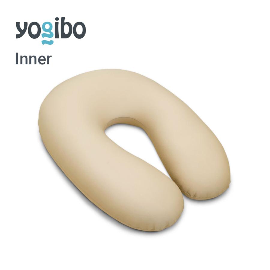 Yogibo（ヨギボー） Yogibo Support用インナー / ヨギボー サポート