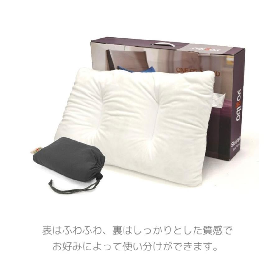Yogibo（ヨギボー） 両面で固さが選べる枕 Yogibo Pillow ( ヨギボー