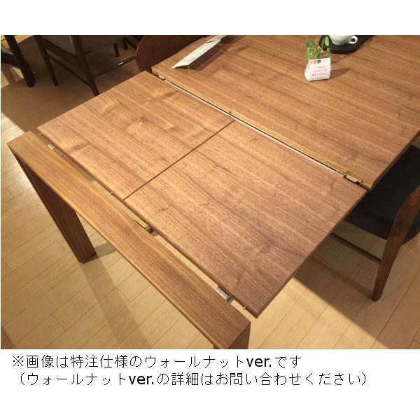 カリモク家具（KARIMOKU FURNITURE） カリモク 伸長式正方形ダイニング