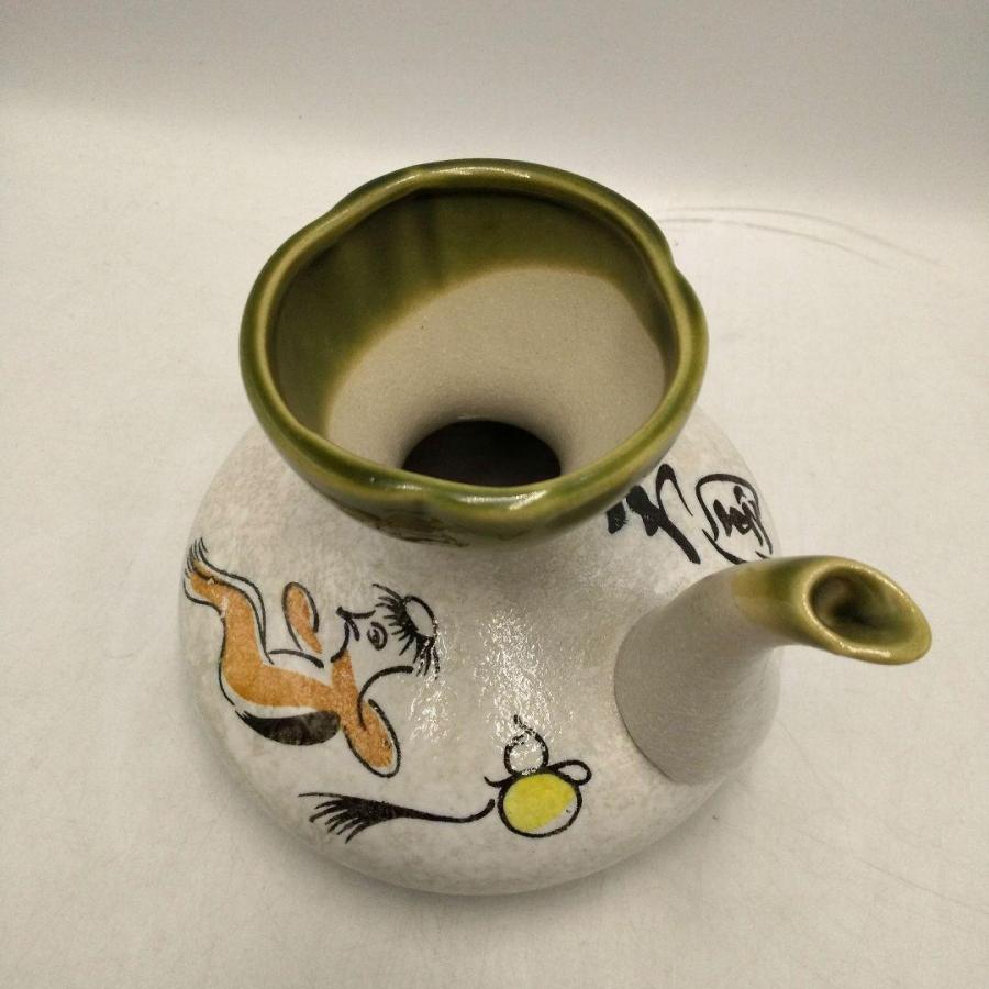 燗瓶 カッパ3合 かんぴん 直火用 熱燗 お酒 陶器 : よろづや百貨 Yahoo