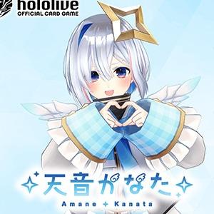 ブシロード 即納 hololive OFFICIAL CARD GAME スタートデッキ 白 天音
