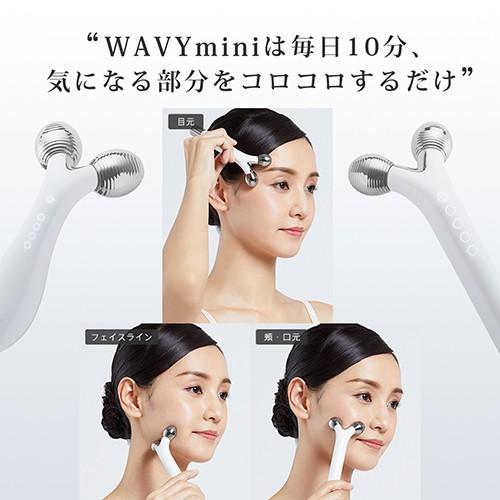 YA‐MAN（ヤーマン） ローラー WAVY mini ウェイビー ミニ 公式 美顔