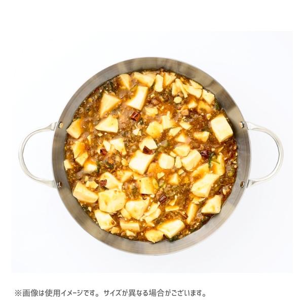 中華鍋 33cm IH対応 藤田金属 匠の技 / 日本製 鉄鍋 中華料理 シルバー