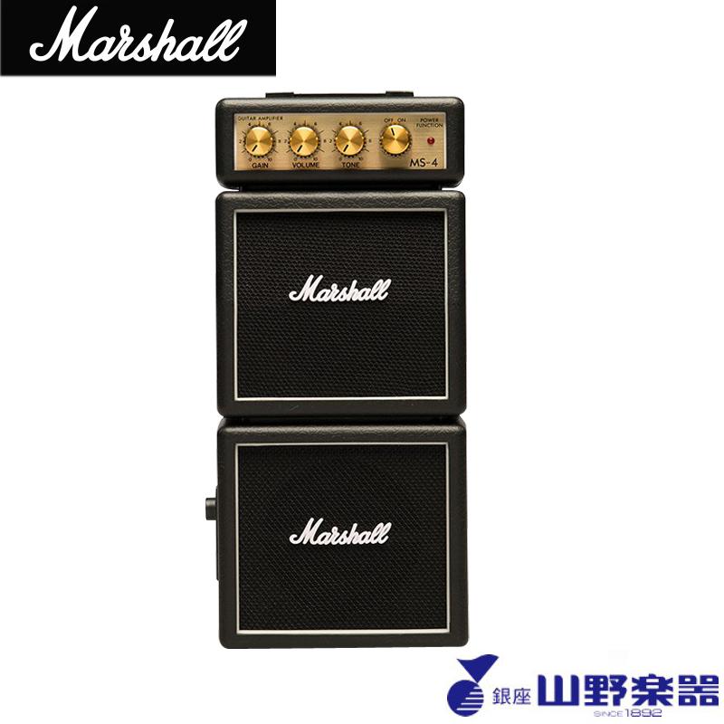 Marshall ギターアンプ MS4 Full Stack Mini / スタック : 山野楽器