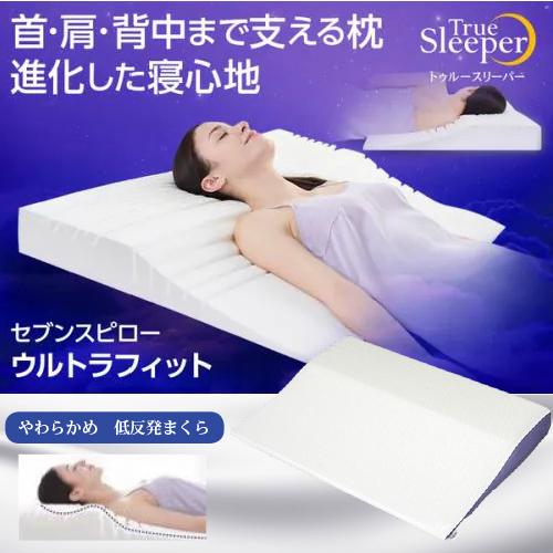 期間限定大特価】【在庫限り】【大処分SALE特価！】ショップジャパン