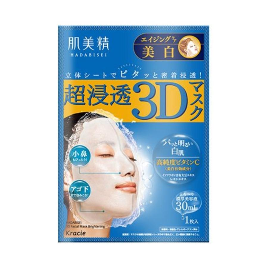 肌美精 クラシエ 超浸透3Dマスク エイジングケア (美白) [顔 フェイス