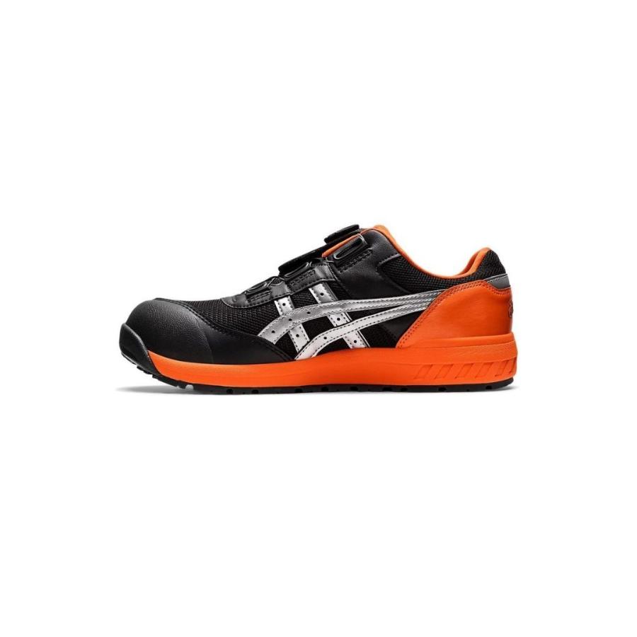 ウィンジョブ ASICS CP209 025 ファントム×シルバー アシックス ウィン