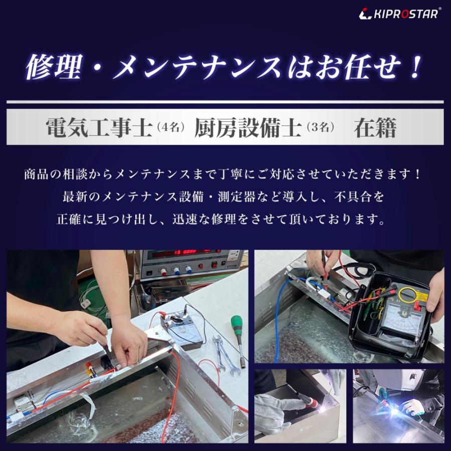 ソーセージメーカー 3Lタイプ ステンレス ソーセージフィーラー 業務用