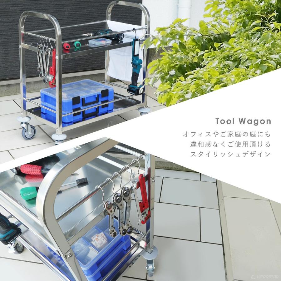 ステンレスワゴン 2段 ガード付き 棚板899×500 組立式 業務用 PRO-L2Q